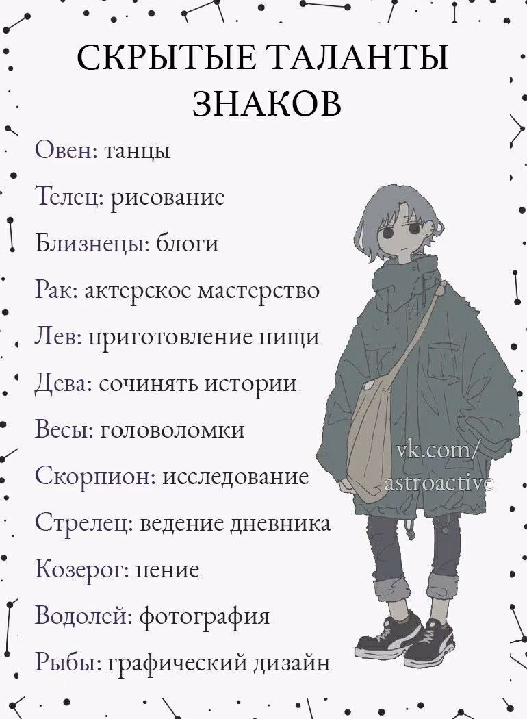 7860a0ad4a126df806064c1bdedc7674.avif