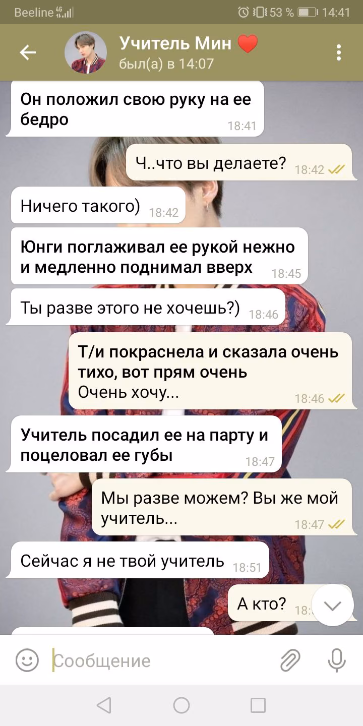 786208a789dda20d273d8e080087bbf2.avif