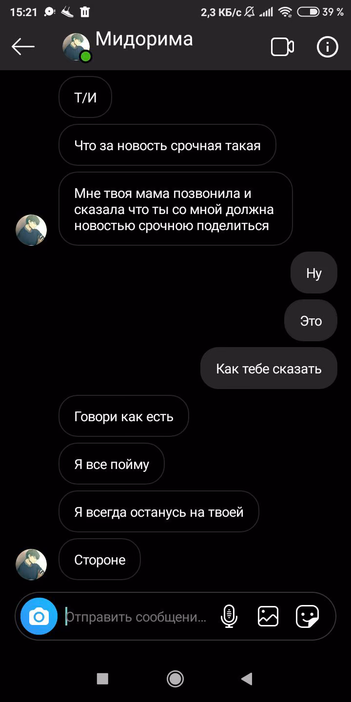7862452f4072e5358276f4dbfae115a7.avif