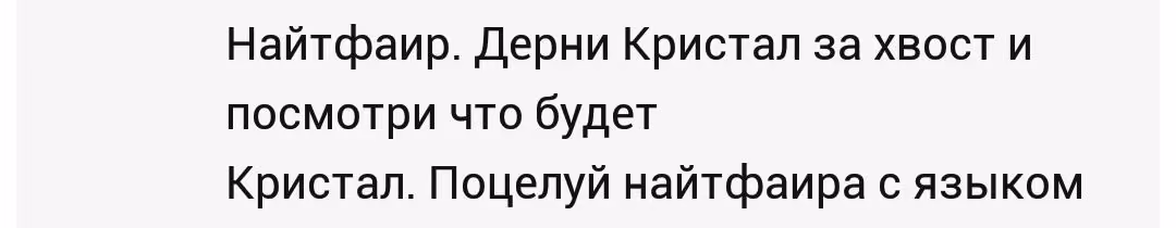 7862f9aa21b08778a5d2dd0c1513a887.avif