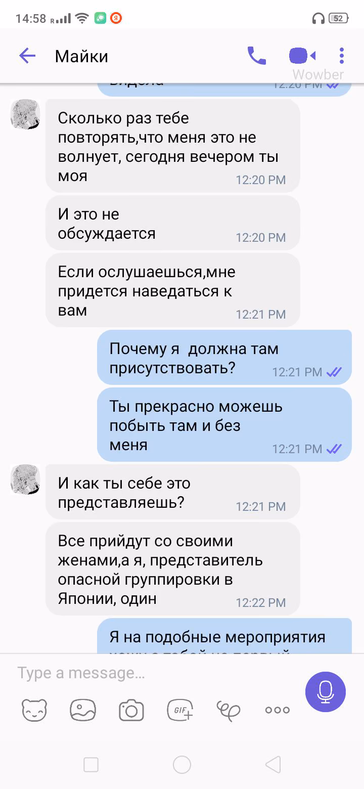 78670b4edfea2086be524f7cfd9d24ee.jpg