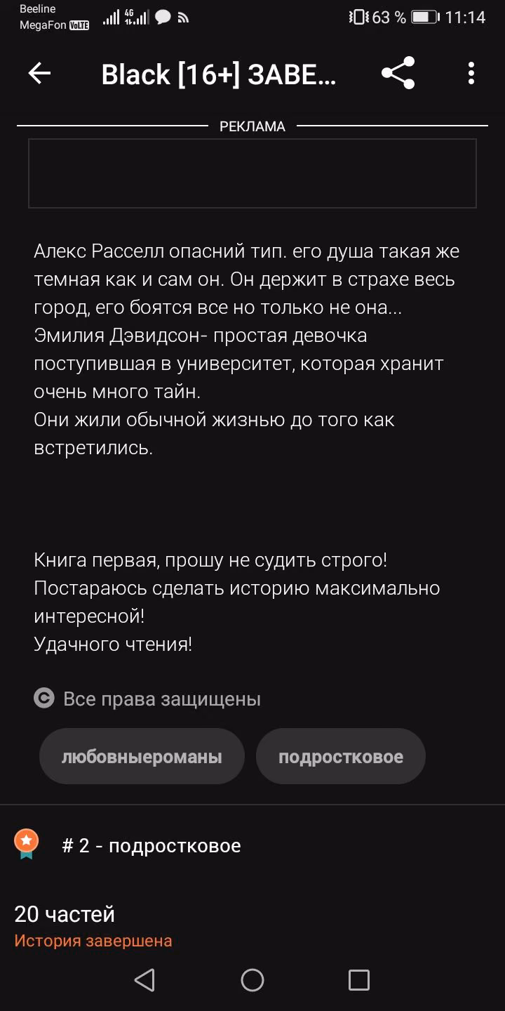 7869850c57baf7f4c369b5273526581c.avif