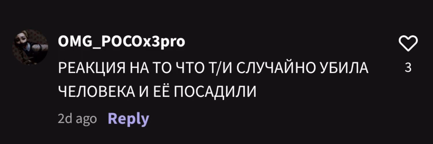 786a13d5645c9c7968b7978340272338.jpg
