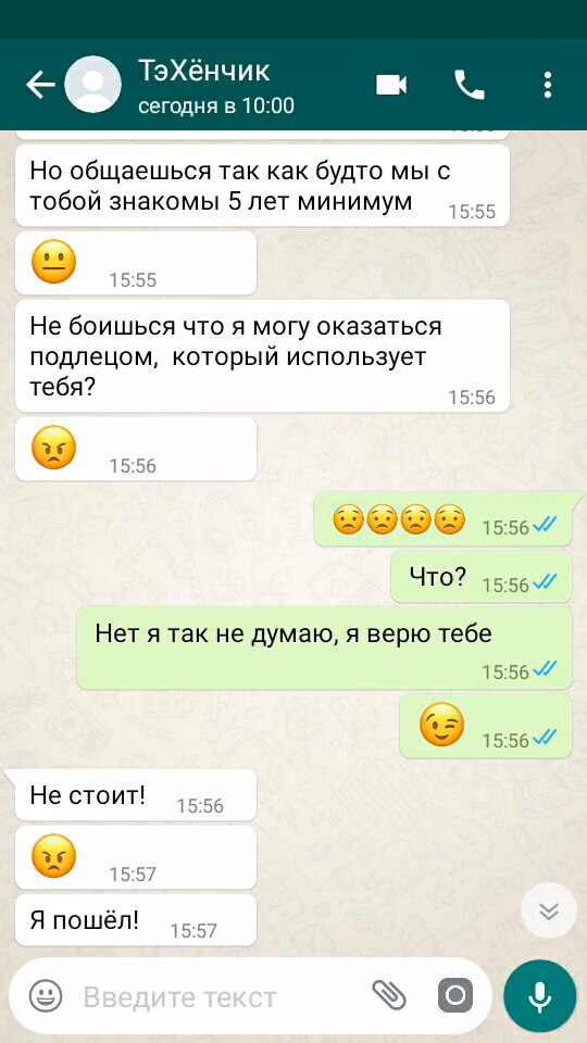 786a5c2df6ddb2ea6aef4bd036df602f.avif