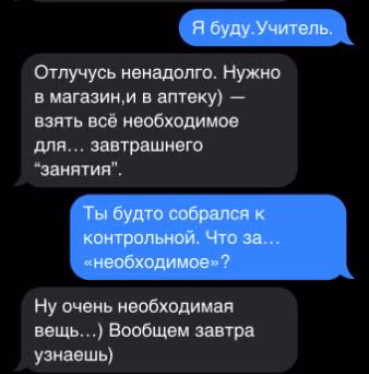 786d9efa080a5cca0dc77f18a5f25511.avif