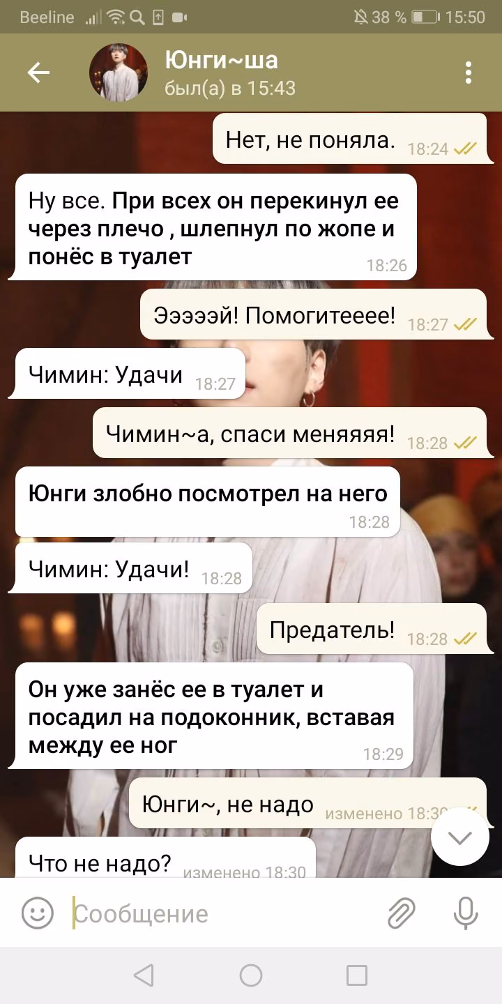 786dd2fa44682c3923f243d4814d8633.avif