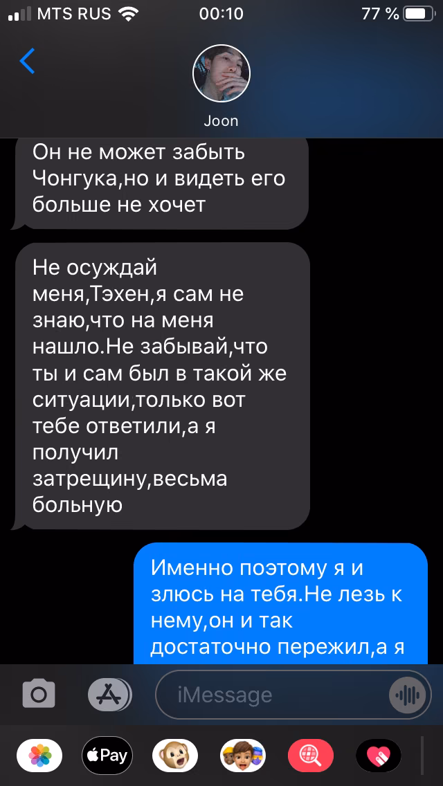786fbda5bb8056740405fff81fe86a7d.avif