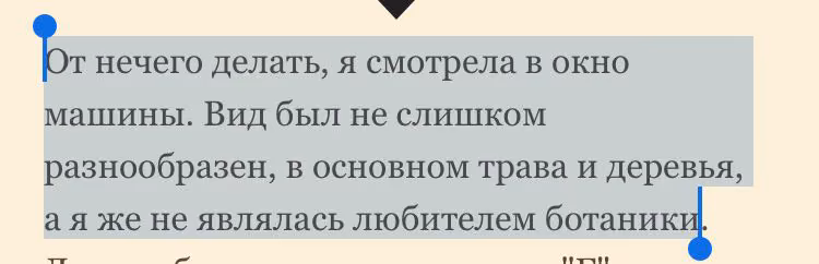 78707f8d2bbea6c74f3fb3f9dd8ba45f.avif