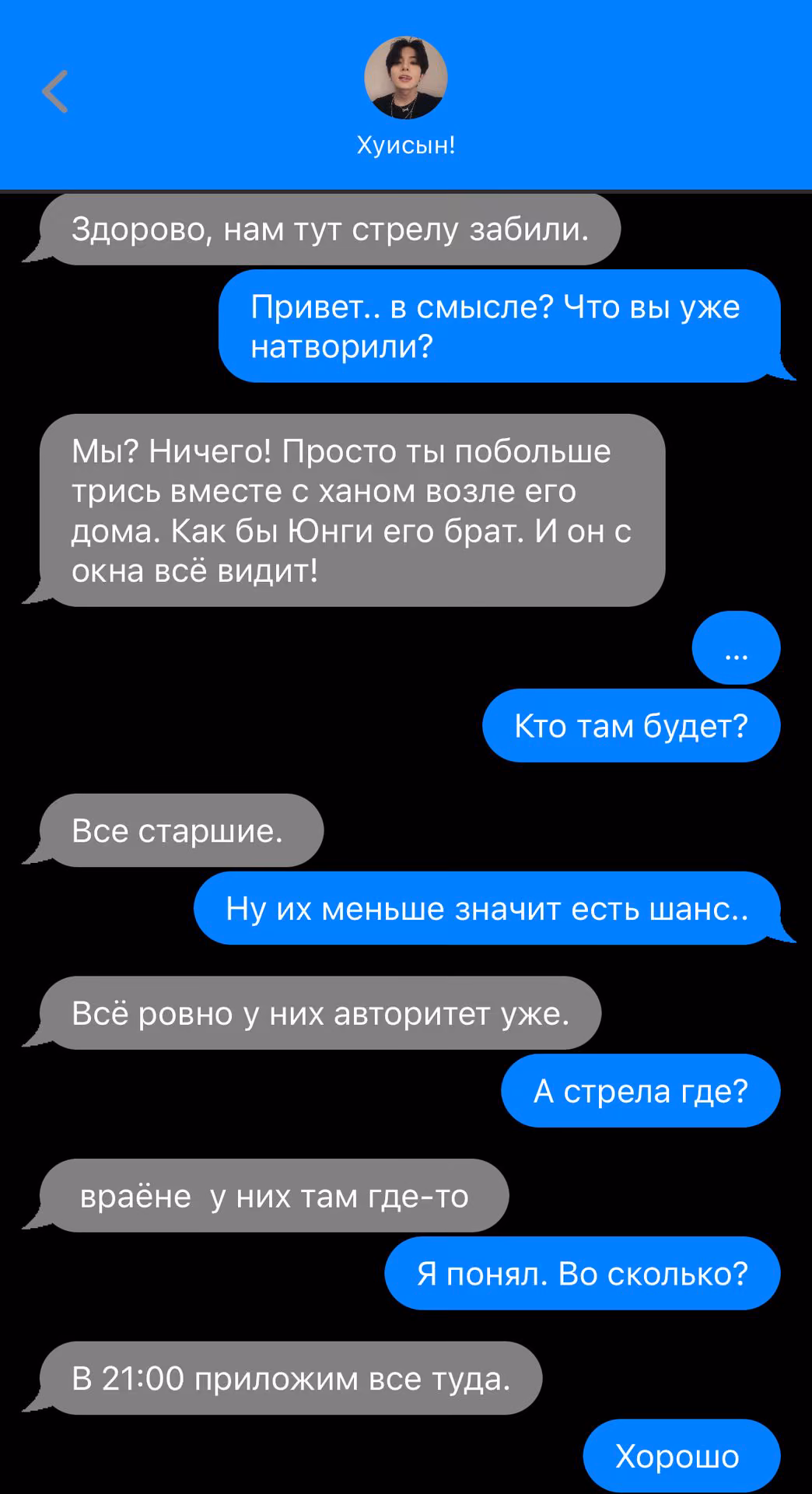 78732edb51099cc1955870df83d3fdf5.jpg