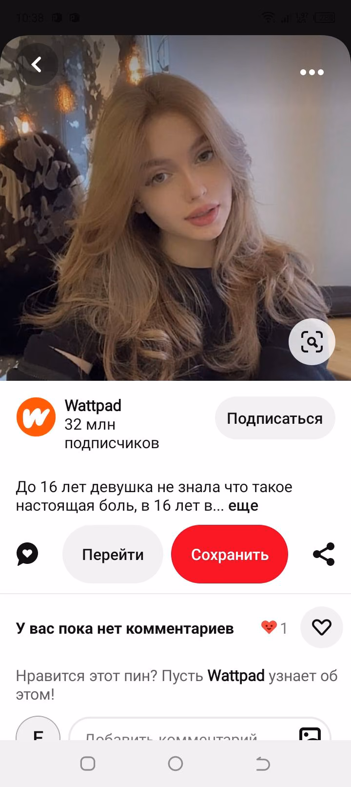 7874385c872626aaf58a9ca0bb55ffbf.avif