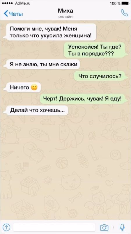 787470d72128dab486c00da80680f1c9.avif