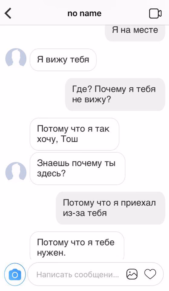 78780f72b990788454a602f322764bae.avif