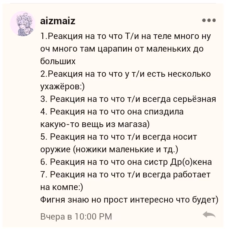 787860c9fab3678c5e06083efb6beee9.avif