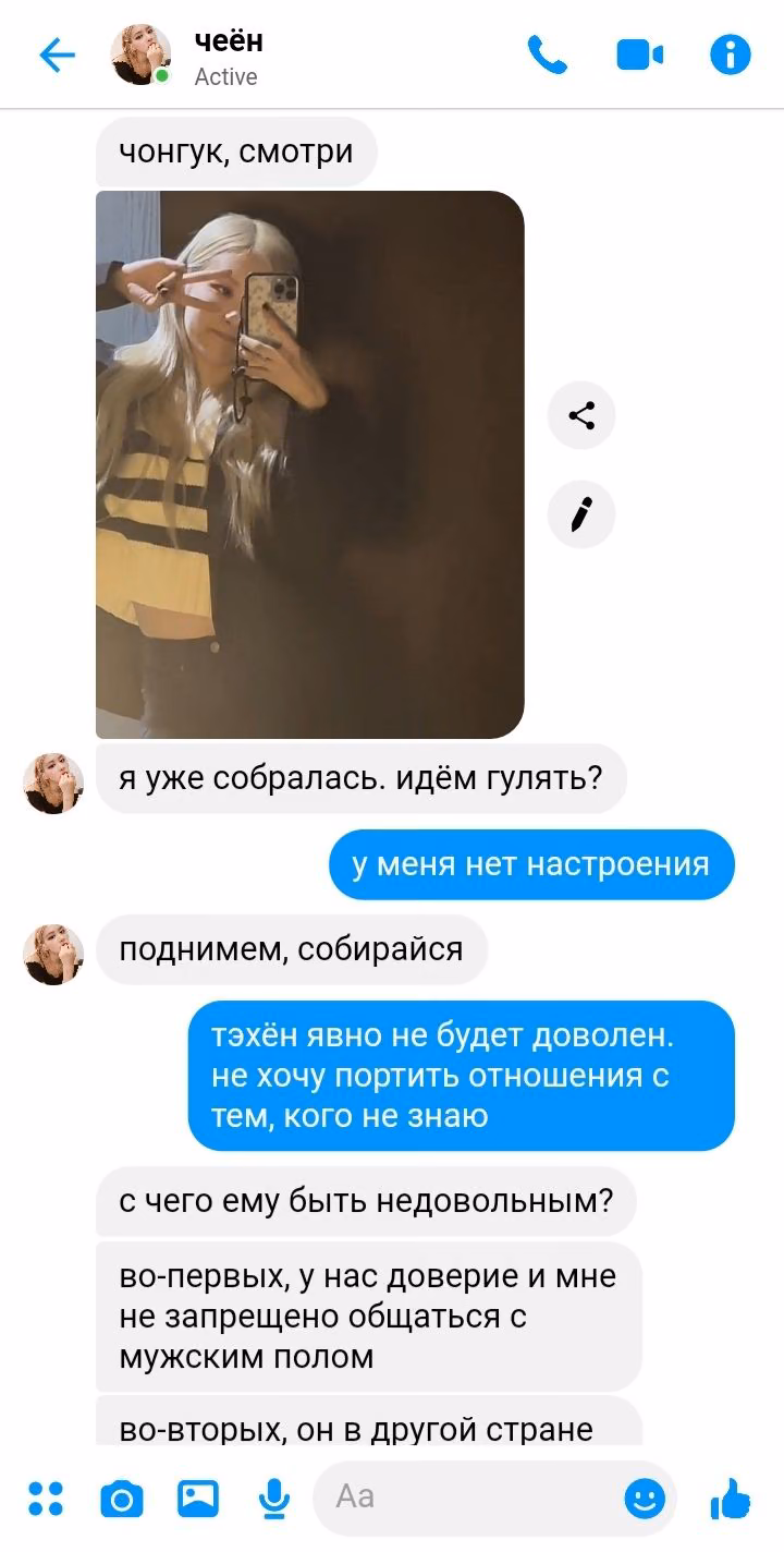 787937ebe44e899624b42e2fb4efb1a7.jpg