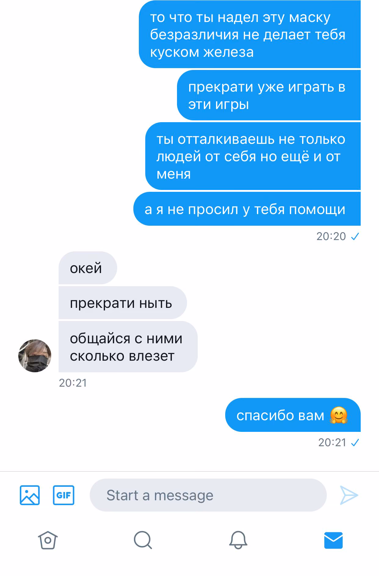 78799ce3bbf81f51cd8613a5d636f6f9.jpg