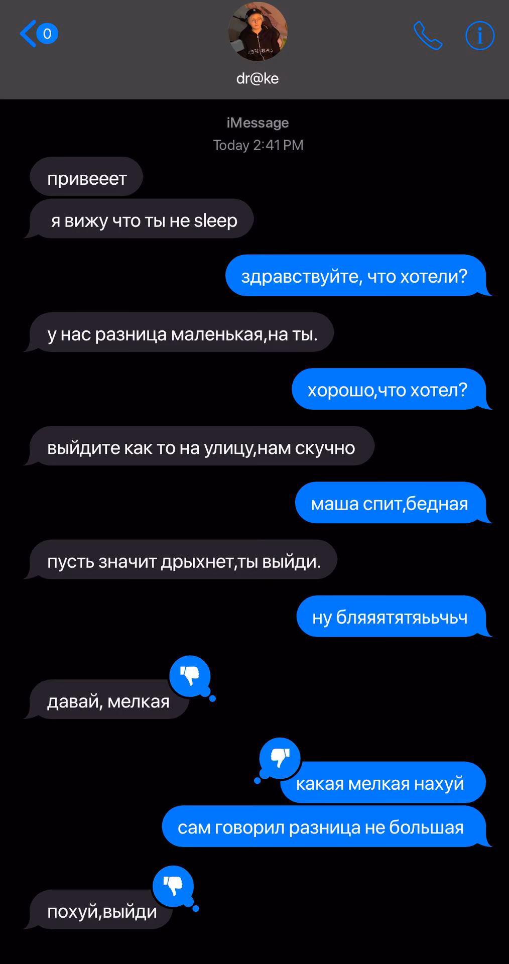 787f70e5b481e7bee24fbde6e9104fe0.jpg