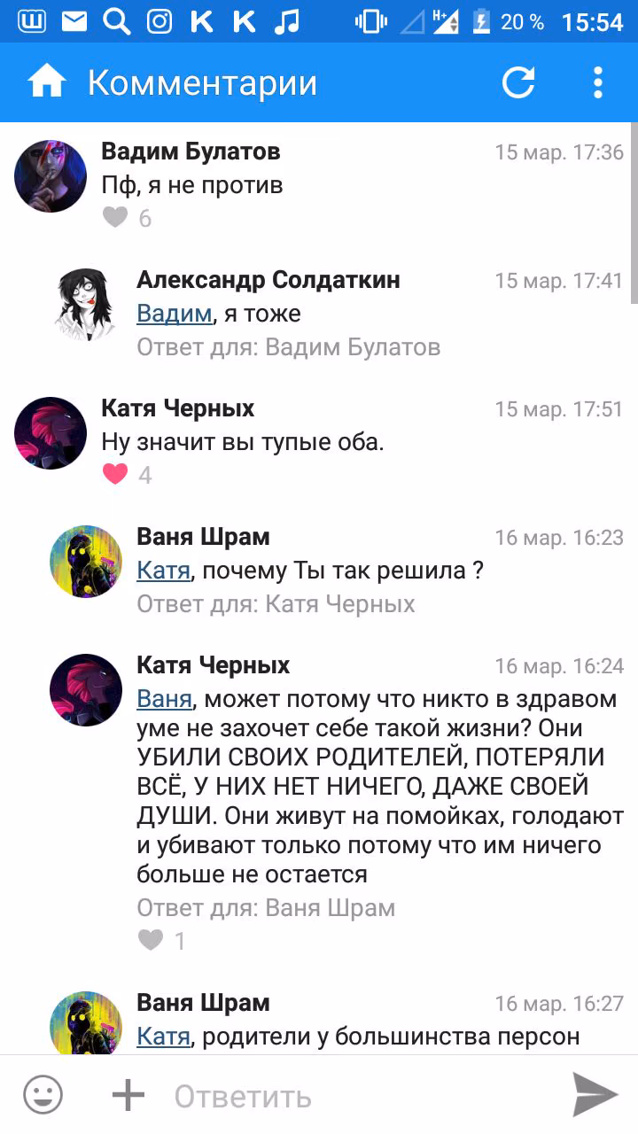 78809c6b5e052de4ed6fbefe31955136.avif