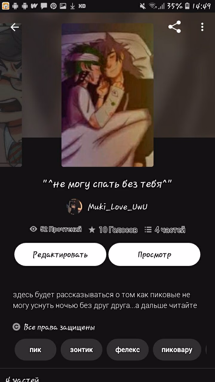 78814e85f498a01b4dabc46794c0be23.avif