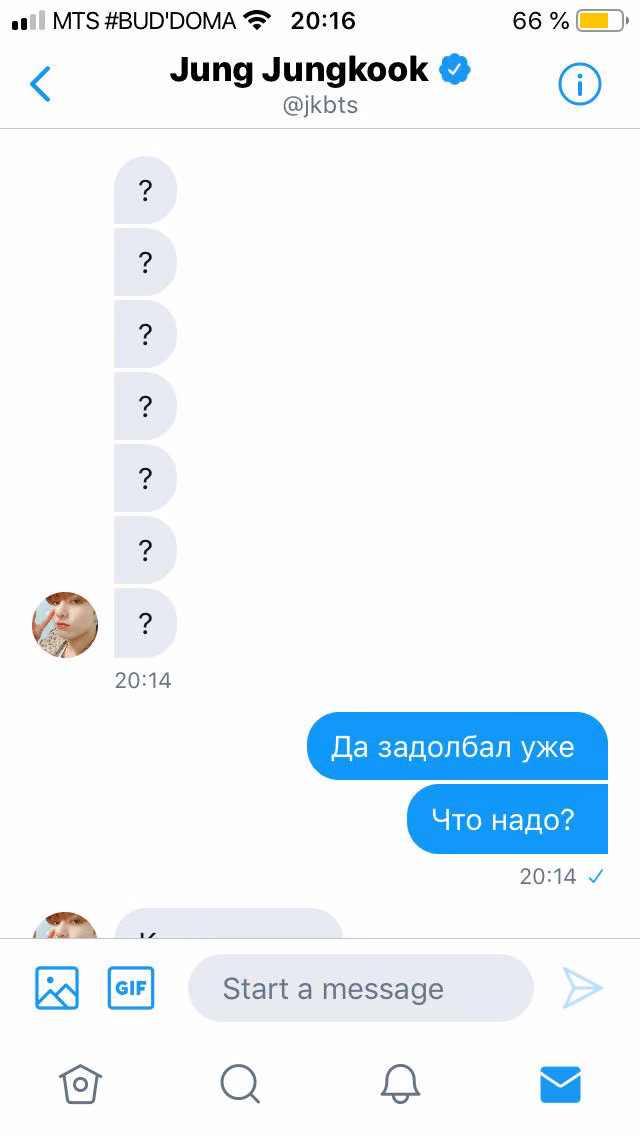 78826f1d48d764d03ff6b5de892e7a44.avif