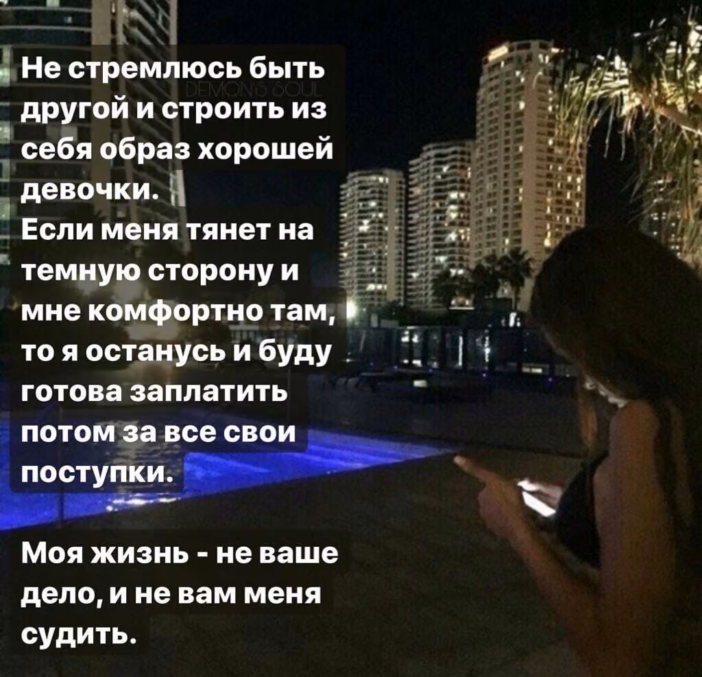 78829fd82c4536d6d43769a3e226a6e3.avif
