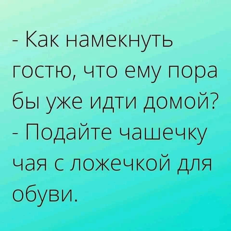7885592f84970e73343a8399e2066be4.avif
