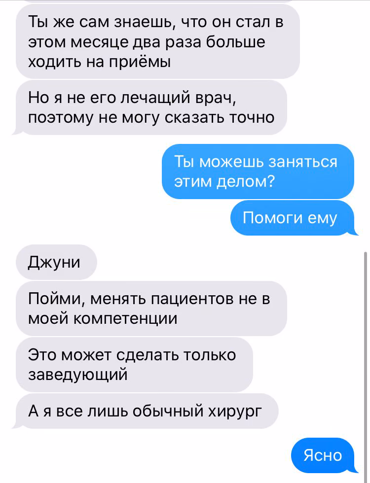 7885b40879e25d6b7e45618a60c5c1fb.jpg