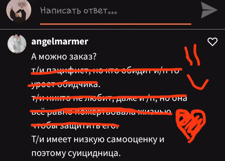 788611278e34c2d2d8202515b551ea47.avif