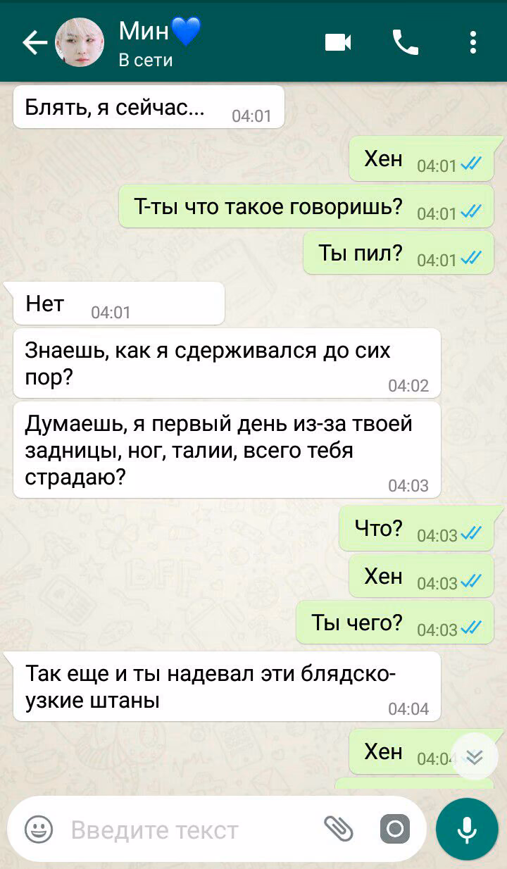 7886851557386d7f94c534c8c911fcaf.jpg