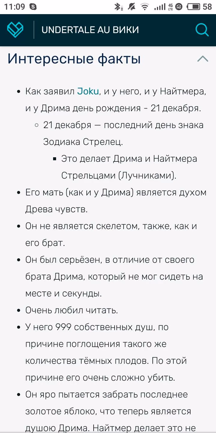 7886a2af599c9dde27073bc718c29a81.jpg