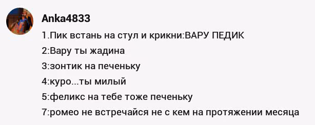 788855b3340718a4722599e73457f915.avif