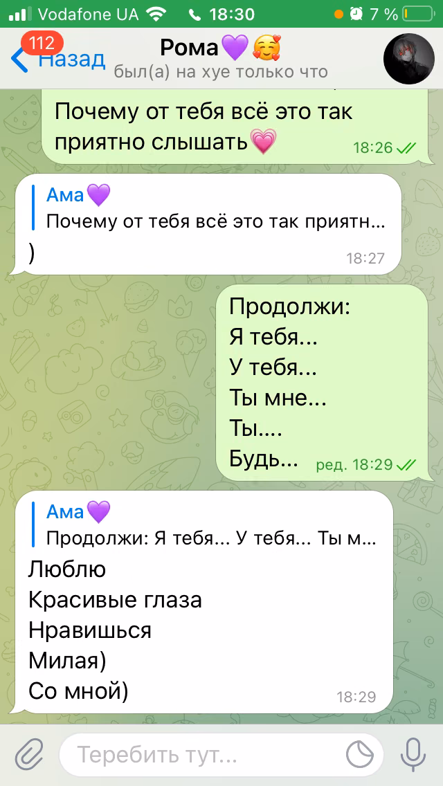 7889dac3bcecca027547fd428ce86a46.avif
