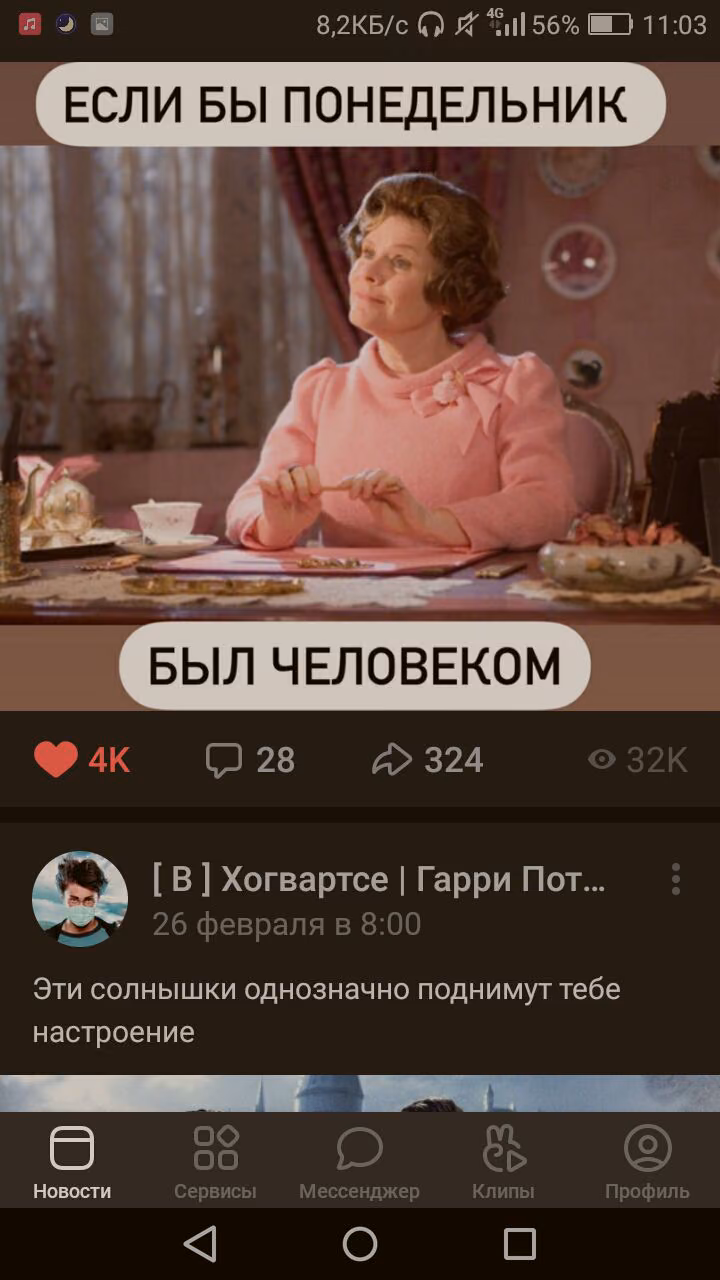 788a9db0711b00c1a7278ec0d58a704d.avif