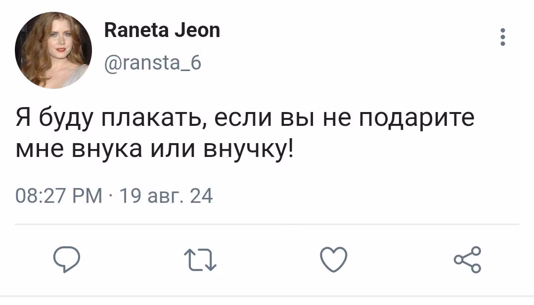 788c815d43e090a105da127f97ff3808.jpg