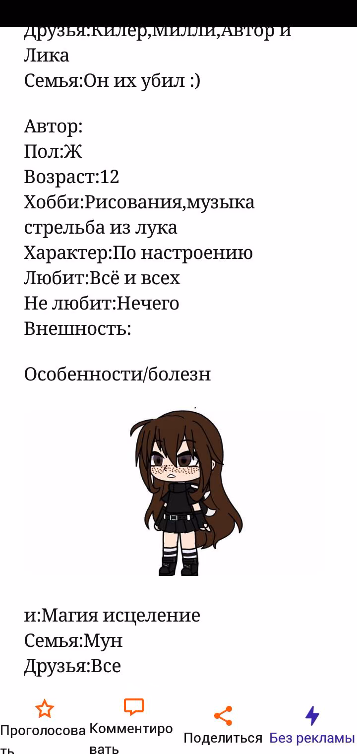 788ced8790c043d7537692f49ed5e672.avif