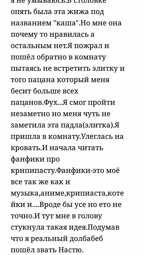 788d126adcadebd3475c65c735e27f99.avif
