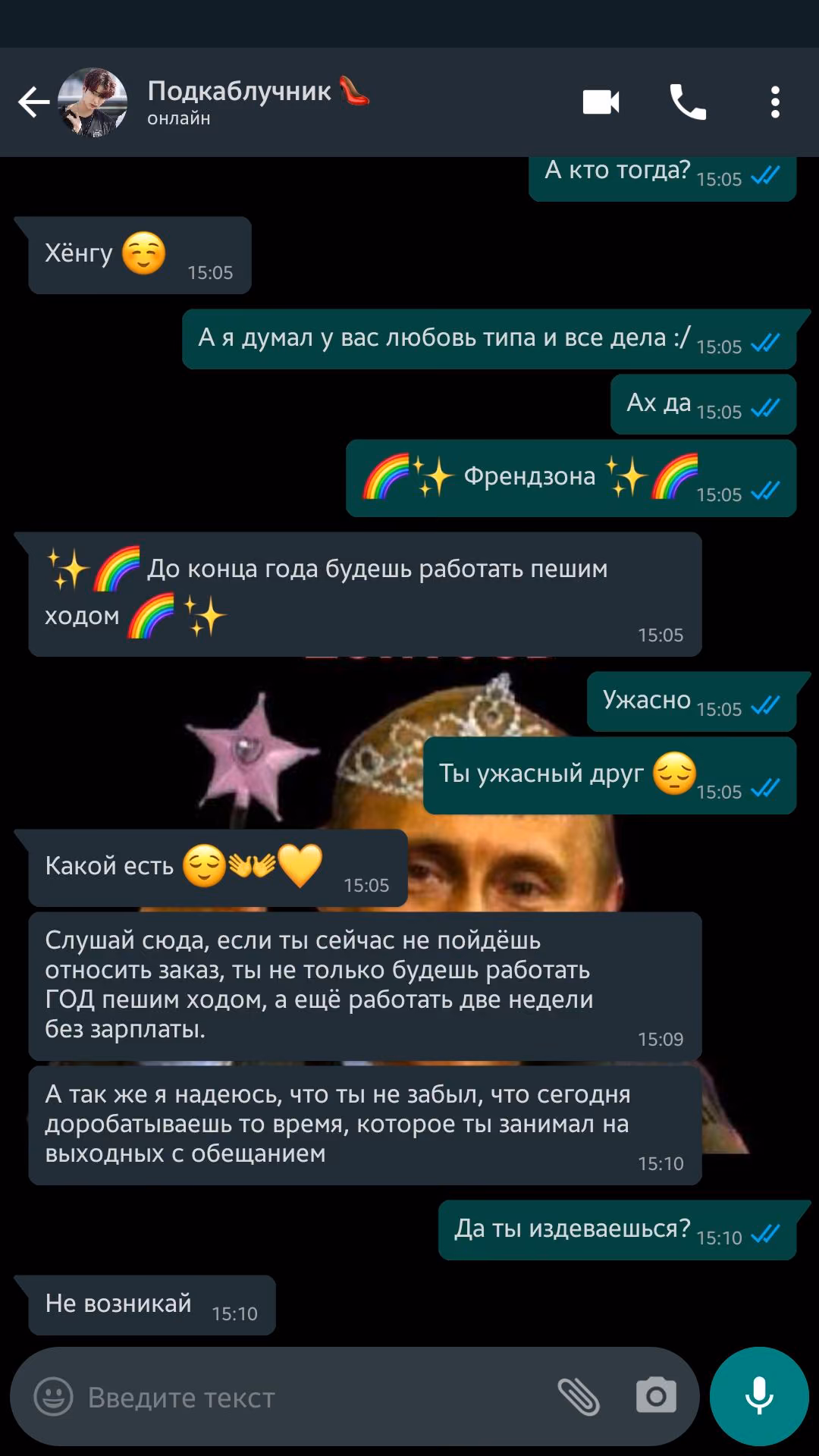 788e90c2ca10db094b1999f1d1aa5d6c.avif
