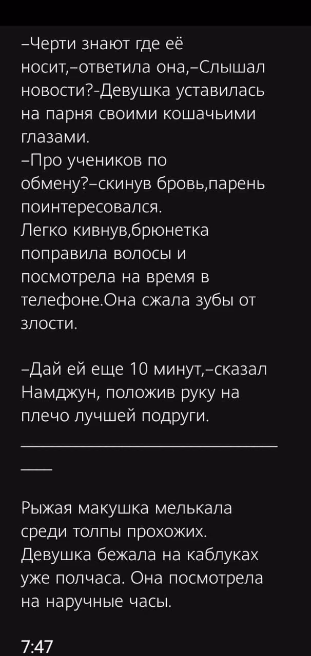 788eed28cad3f41be98e16ba389e42d1.avif