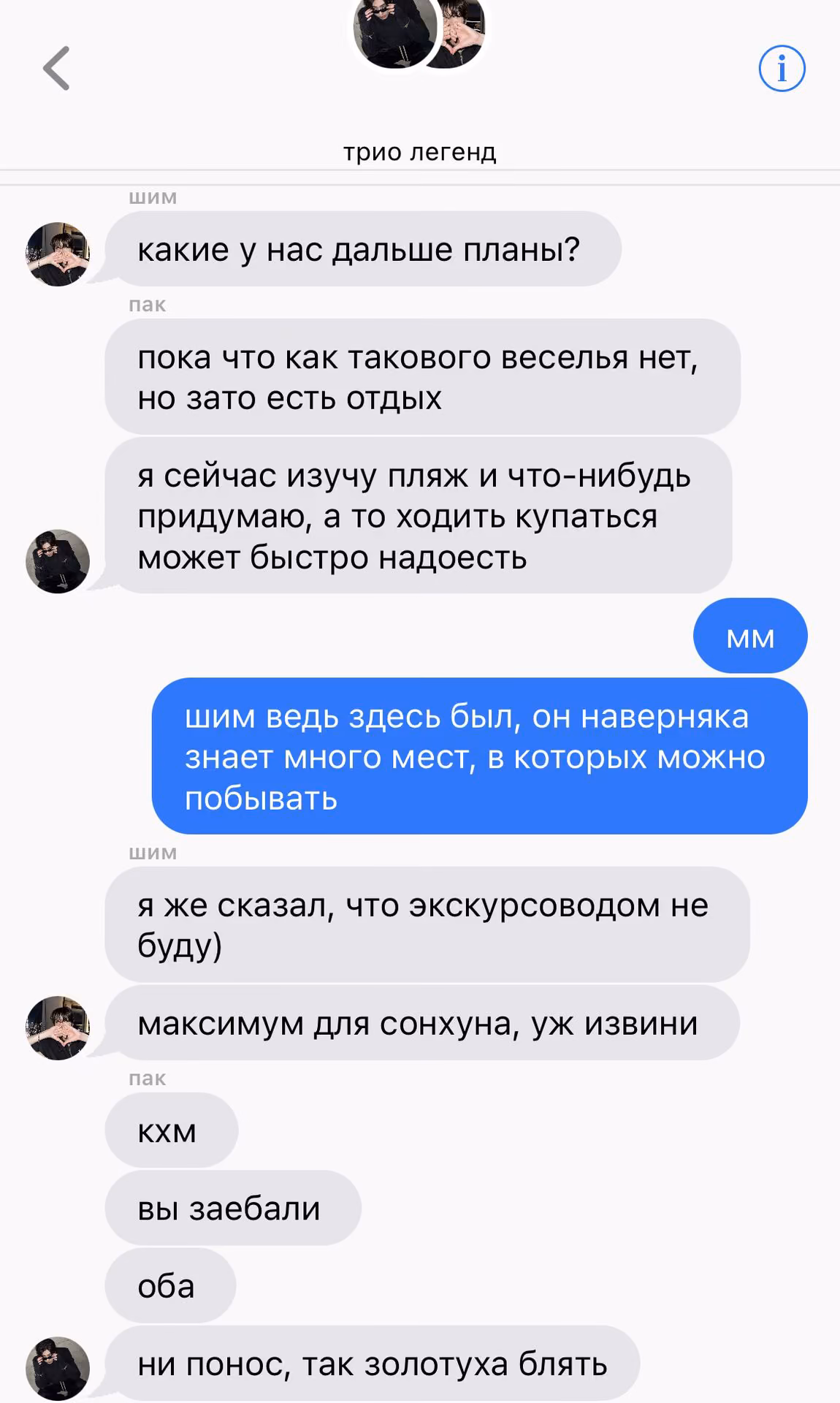 788f102c8a26dd689fd6eaf6511ede0c.avif