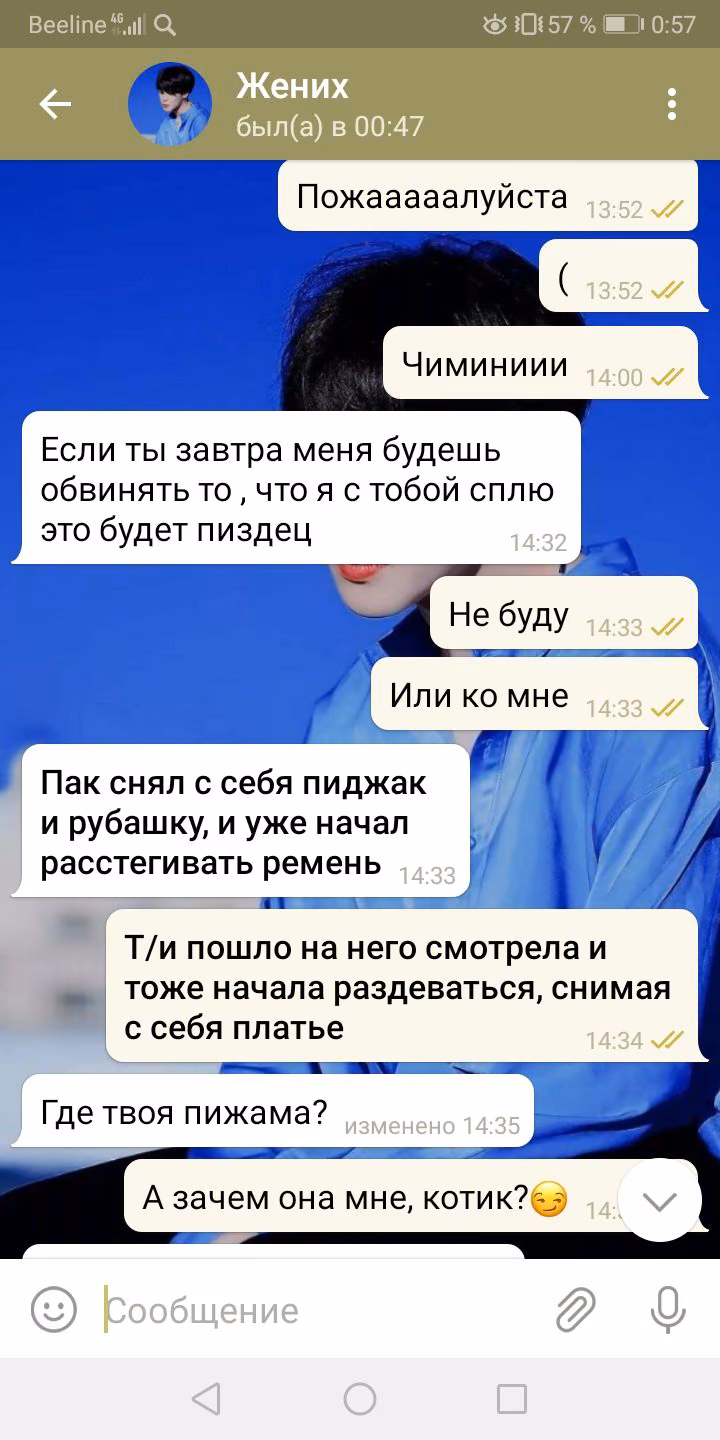 78924520bd64ba77ff84f09886b62701.avif