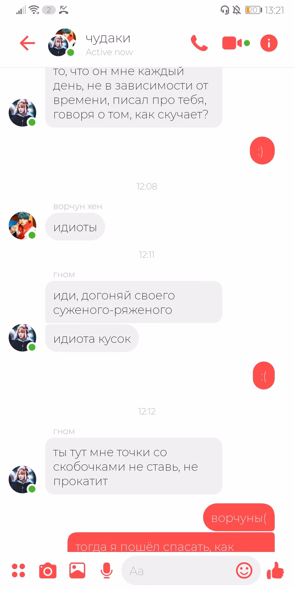 789265defcfbc0c3e16ba6cd1fa92838.avif