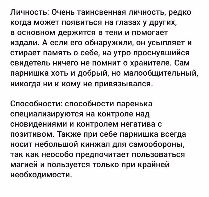 7894283dfc48e156814176eb0eae59f3.avif