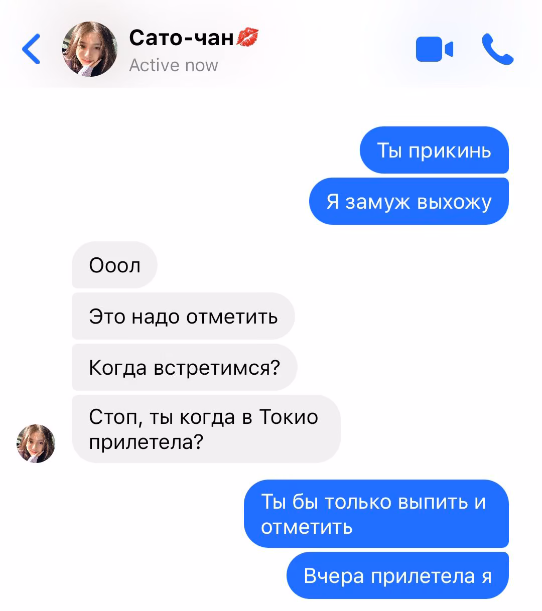 78962e0c03c2eec4afde008aaca0048c.avif