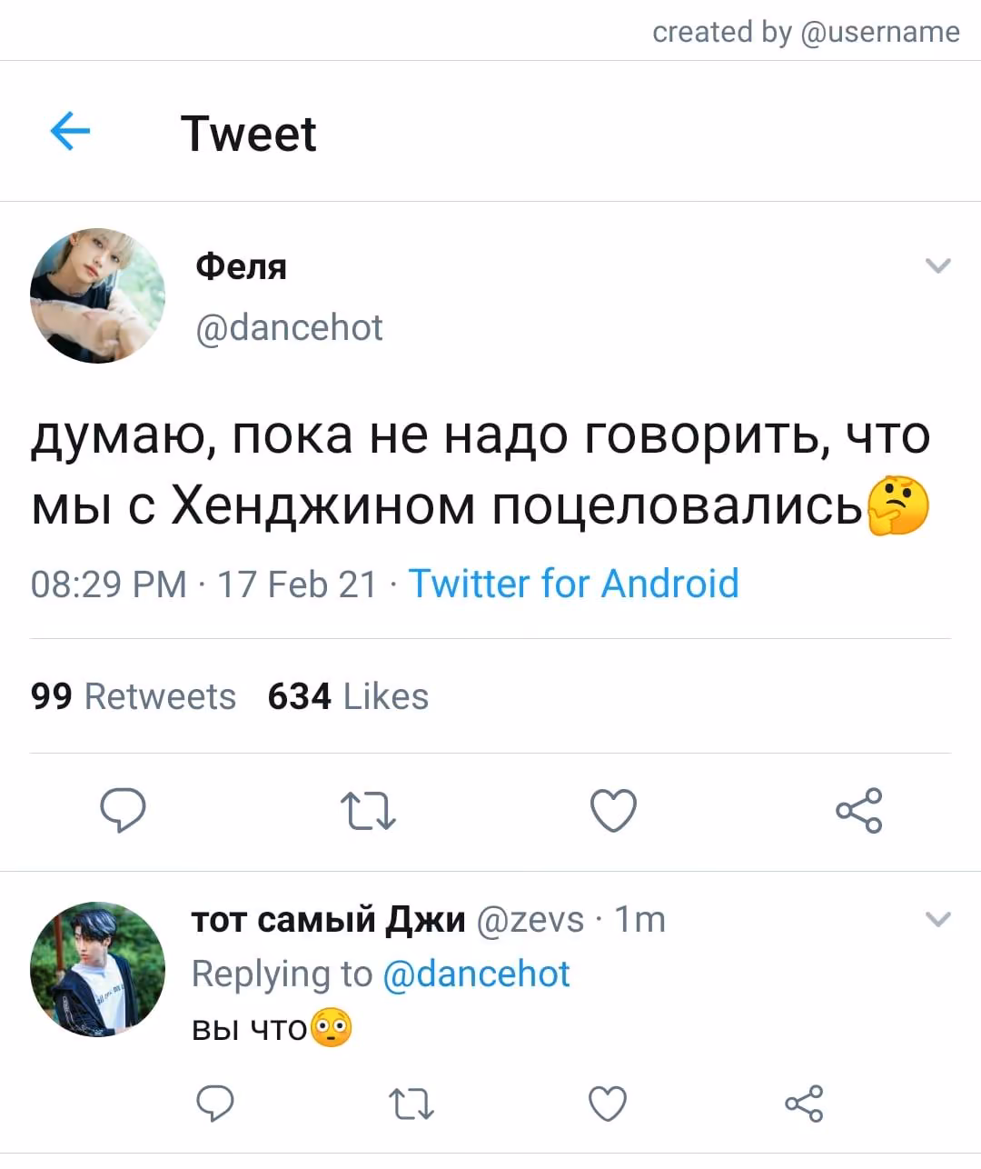 78974db0f5aad9503eef79a789c94d17.jpg