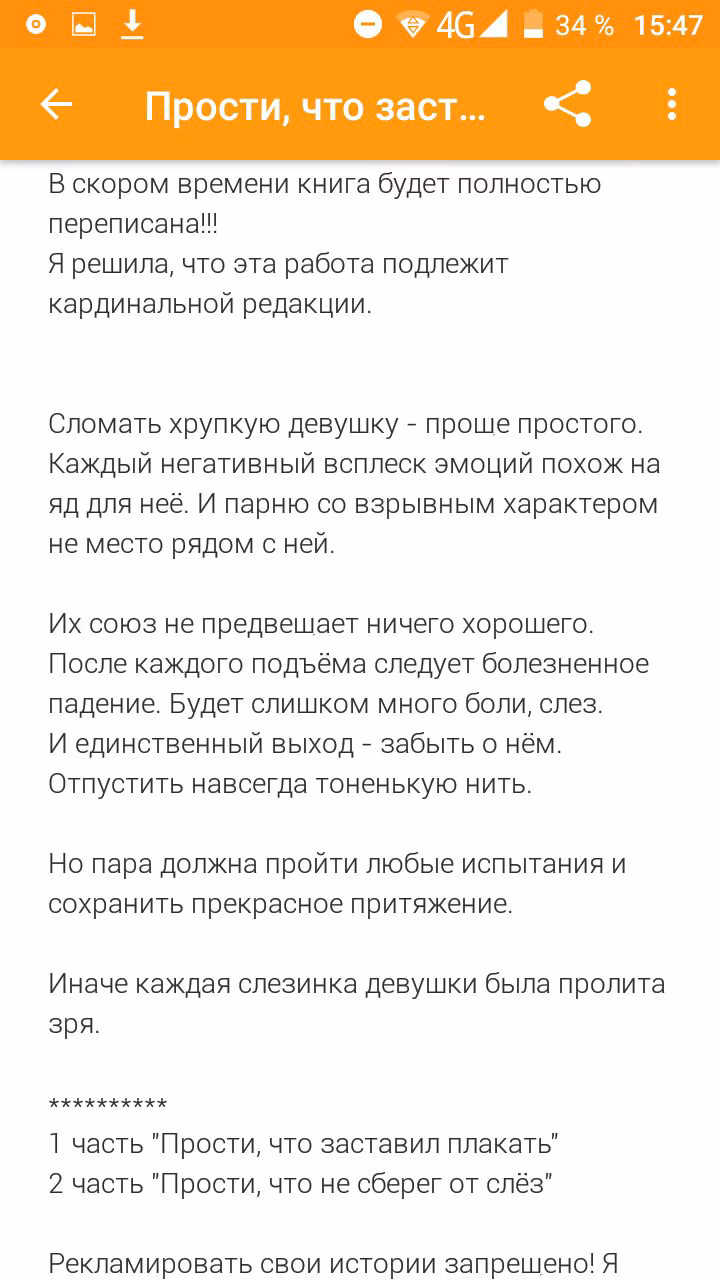 78990321ed589d5e484fd9cb12adf6ed.avif