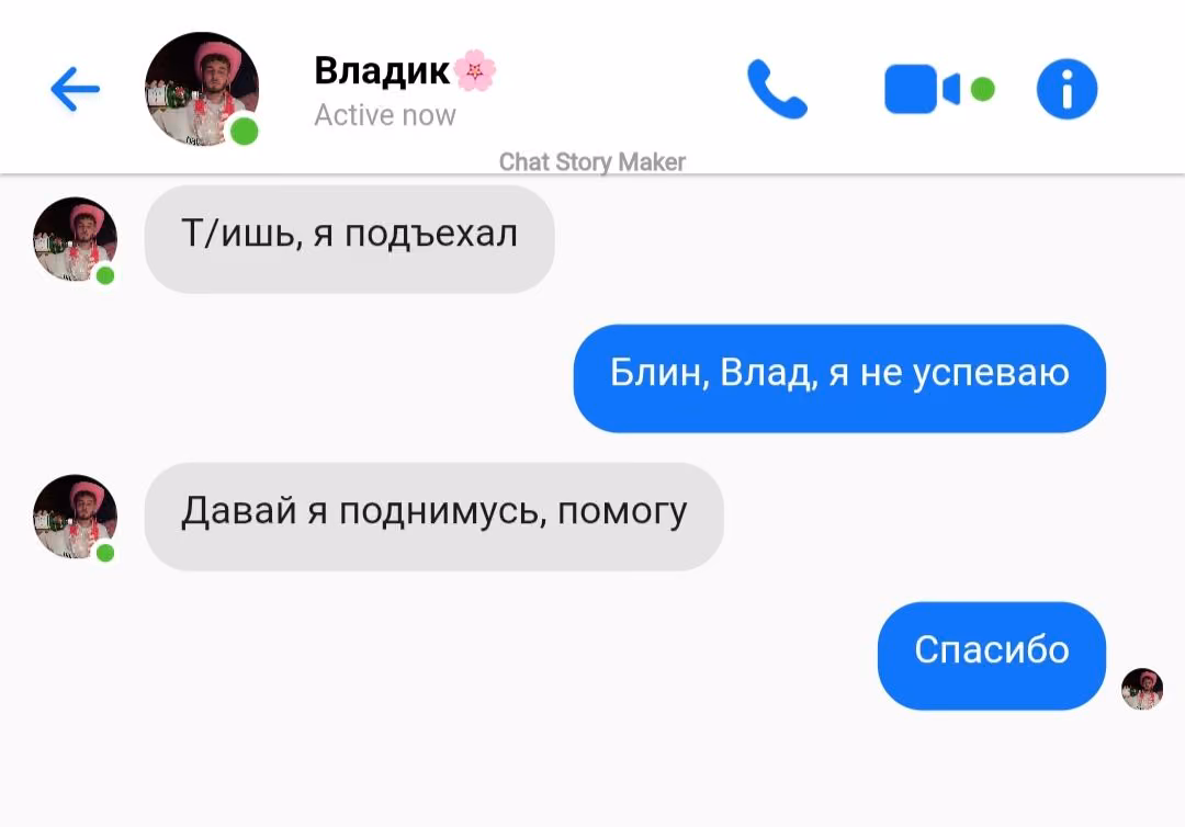 789a7ee54decbef994a808dd609bc3fc.avif