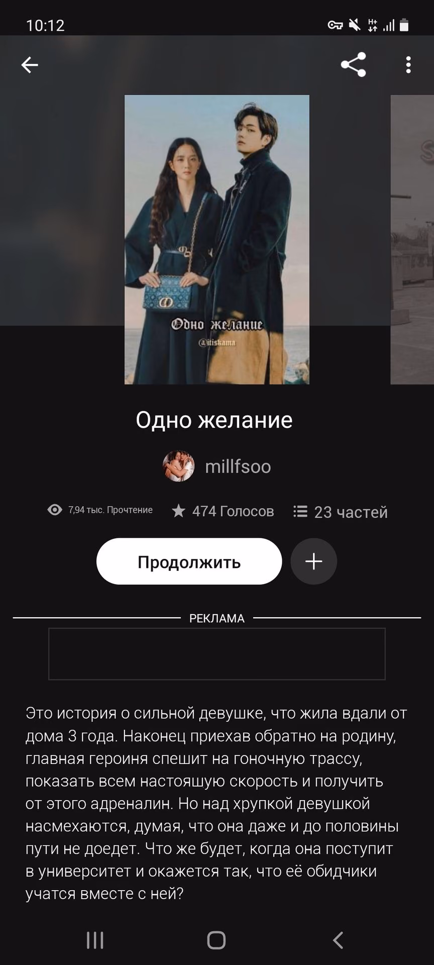 789ab3598527d3cbe4d359e772f6c769.jpg