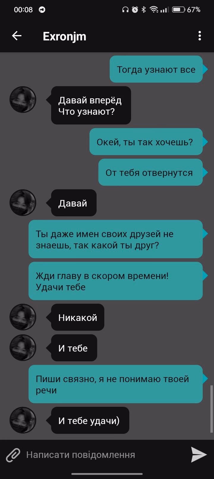 789db9c15402a7a083dcbd823847d42e.jpg