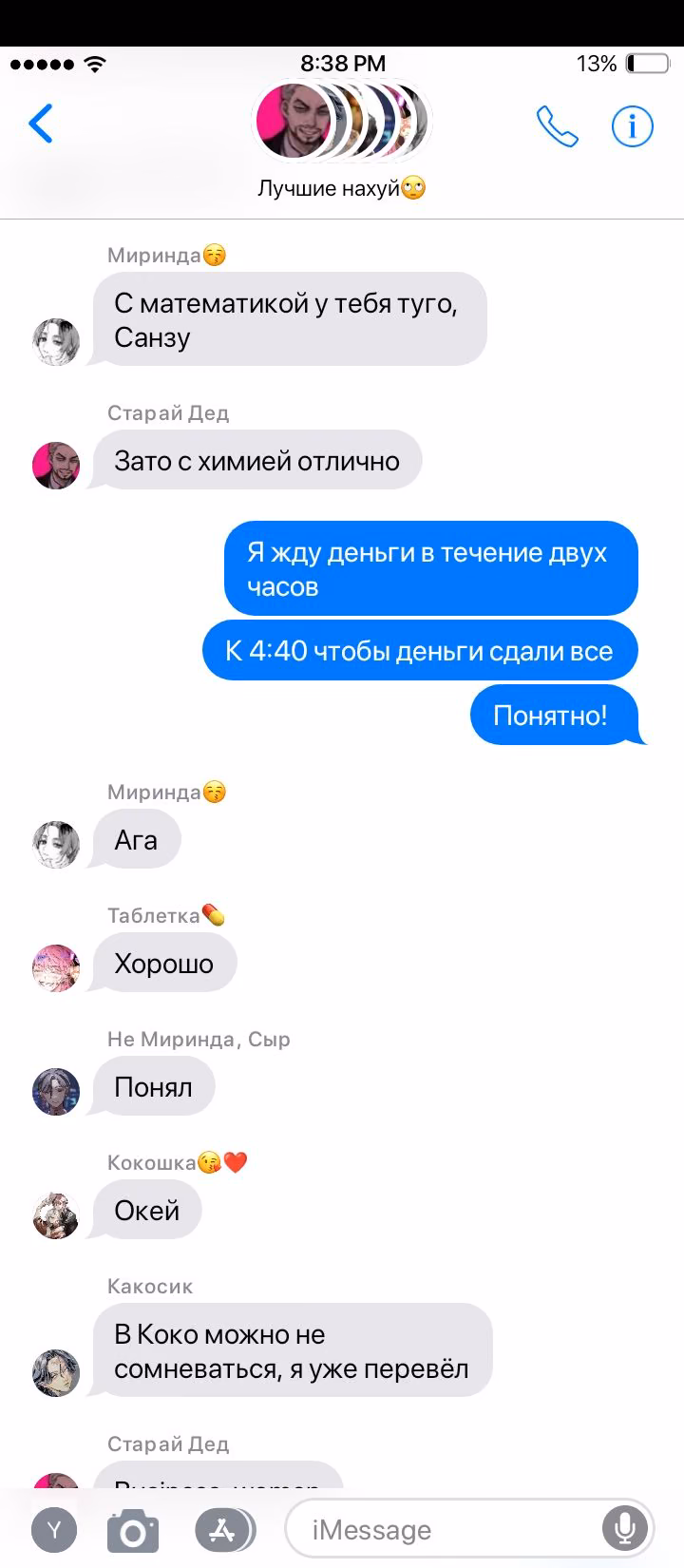 78a18c2b415028e23e0657934fdcd404.avif