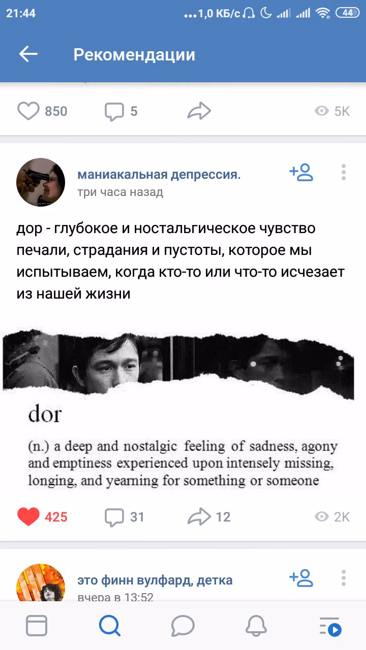 78a3e25b2b5f8f1363eaf5756bb56863.jpg