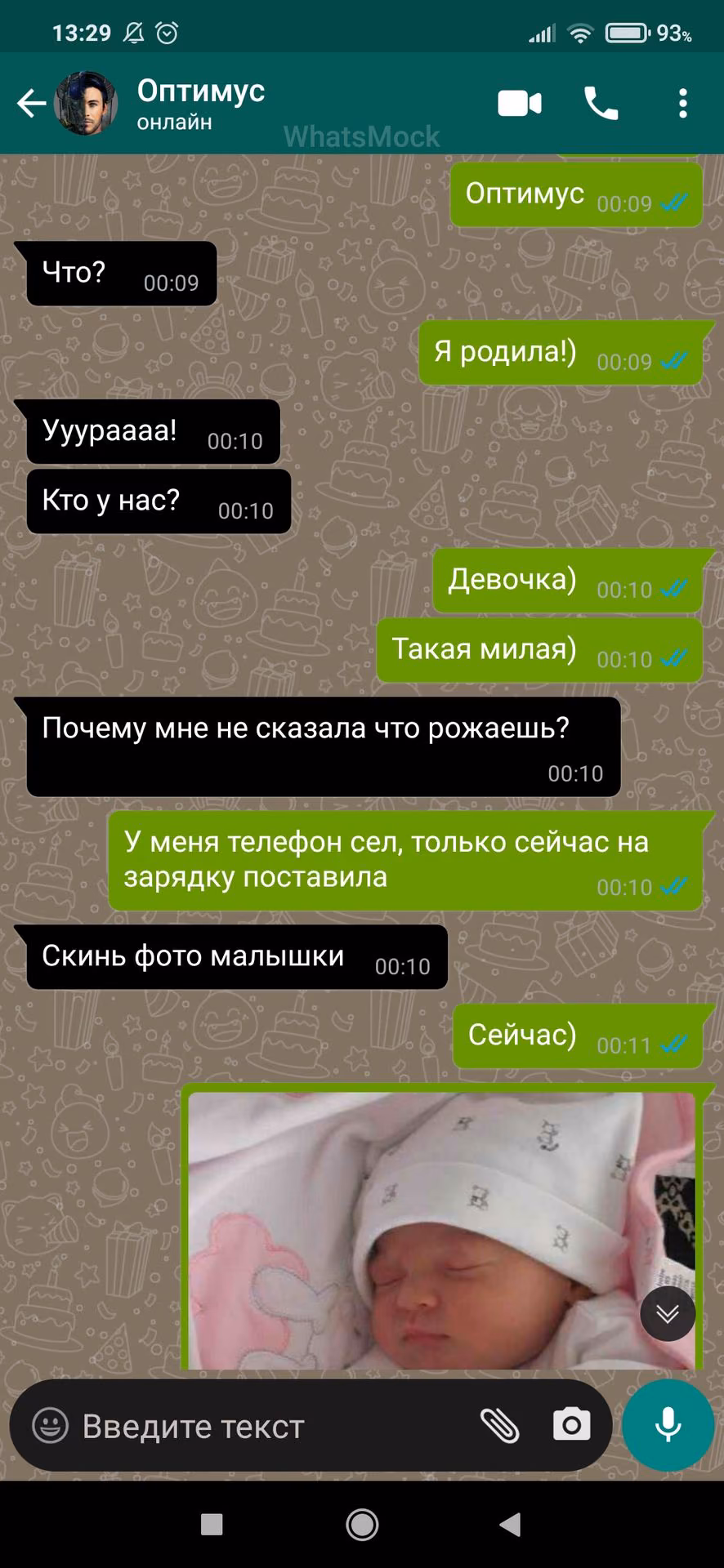 78a48dd44a1df5727432b978bb1aabc0.jpg